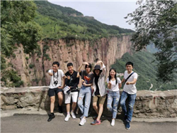 �����Ɏ������f��ɽ����