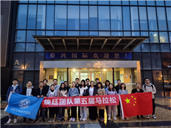 �����Ɏ������R���ɻ��