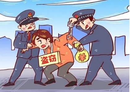 ��͢�������I�`���������̘˜�