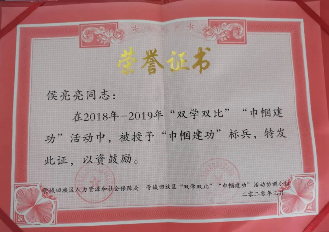 ����ף�R�������Ɏ��s�@�ܳǅ^���펽�������˱��s�u�Q̖