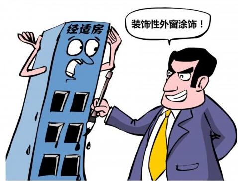 ���O(sh��)���̼m��