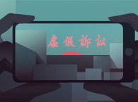 �x��ָ�ؔ�a(ch��n)����̓�ق���(w��)