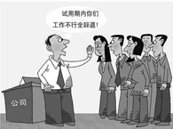 �P��ԇ���ڳ�Ҋ���Ɇ��}���