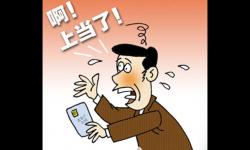 Ƿ�����X�����V?���V�ėl����������Щ?