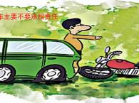 ��ͨ�¹�֮��ˎ�{��