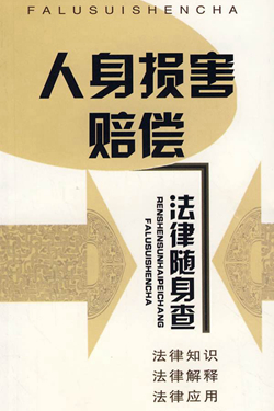 ����p��˾�����