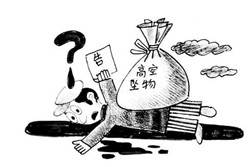 �߿Չ����҂���ԓ���l��Ҫ�r����