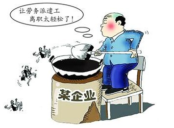 �ڄ�(w��)�ְ��m��