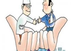 ���t���m��̎���k������Q�t���m�����N̎������