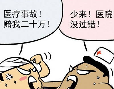 ��Ո�t���¹��{����Ҫ��Щ����