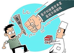 ��ô���ܴ��A�t����˾