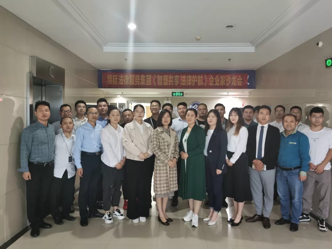 ��͢������͢���ɷ���(w��)���F(tu��n)���ǻ۹��� �����o(h��)������I(y��)��ɳ����(hu��)�ڶ�ʮ���ڈA�M�e��