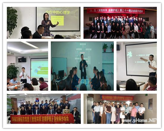 ��͢����10��30��14:30ֱ����͢���ɷ���(w��)���F(tu��n)��27�ڡ��ǻ۹��� �����o(h��)������I(y��)��ɳ����(hu��)