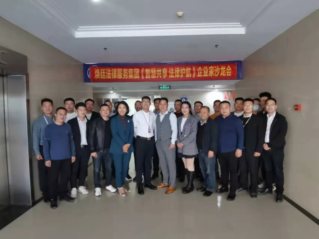 ��͢������͢���ɷ���(w��)���F(tu��n)���ǻ۹��� �����o(h��)������I(y��)��ɳ����(hu��)�ڶ�ʮ���ڈA�M�e��