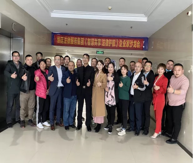 ��͢������͢���ɷ���(w��)���F(tu��n)���ǻ۹��� �����o(h��)������I(y��)��ɳ����(hu��)�ڶ�ʮ���ڈA�M�e��