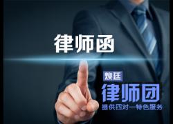 ͻȻ�յ���һ���Ɏ�����ԓ��ô̎����