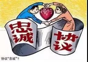 �ɷ�͵�Ⱥ����\�f�h�����\�f�hЧ������J����