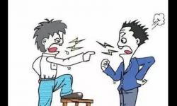 �򳳼ܶ����������ԱM���Ӽ�����؟����ô��?