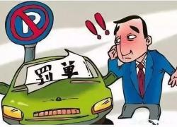 ����·߅ͣ܇һ���±��P16�� ��潻��δ��֪���V