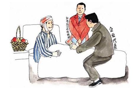 �]�к�ӆ�ڄӺ�ͬ,������ô�r��?���ݹ����Ɏ�