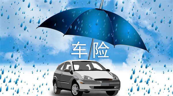 ܇(ch��)�v���ͺ�ēpʧ���U(xi��n)��˾�r�᣿���ݱ��U(xi��n)���r�Ɏ��ھ����