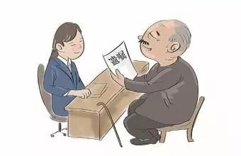 ���z�a(ch��n)�^�й�˾�Ɏ���ô���M(f��i)��