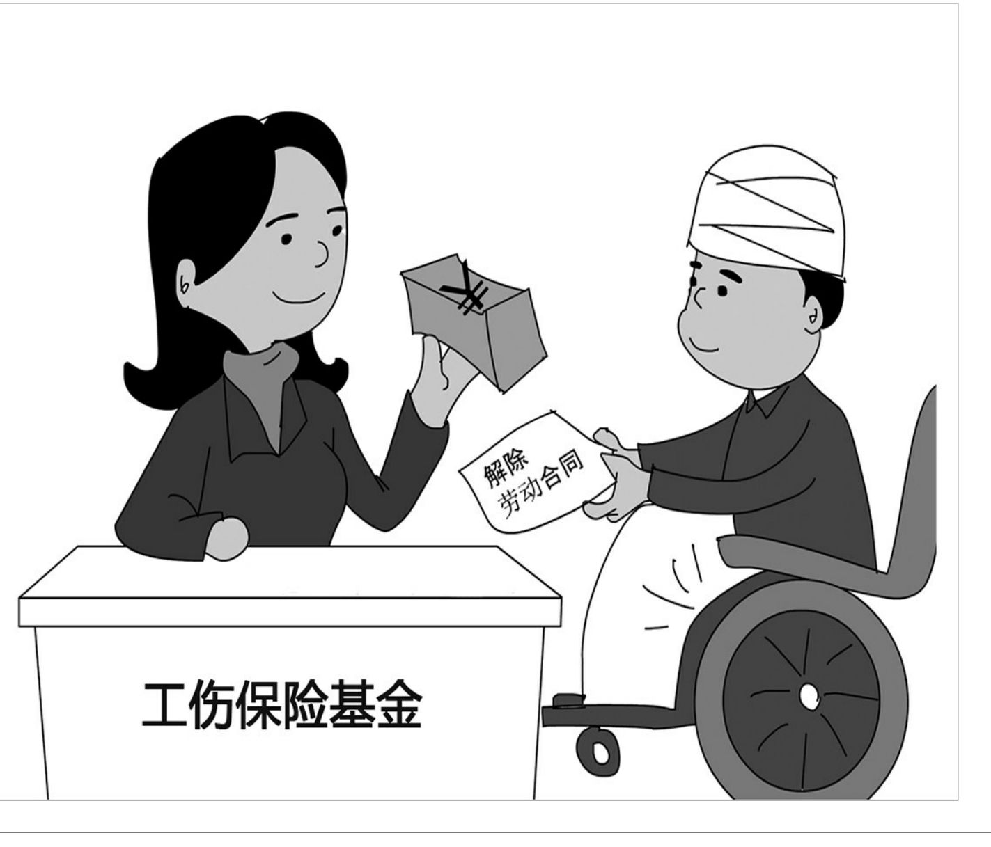 2022���¹���ʮ��(j��)�����r��̎���k�������(b��o)���̣����h�ղ�