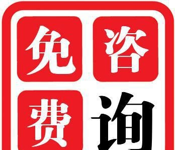 �Ɏ����Ҫ؟�͹���������ʲô,�����ЧƸ�����m���Ɏ�