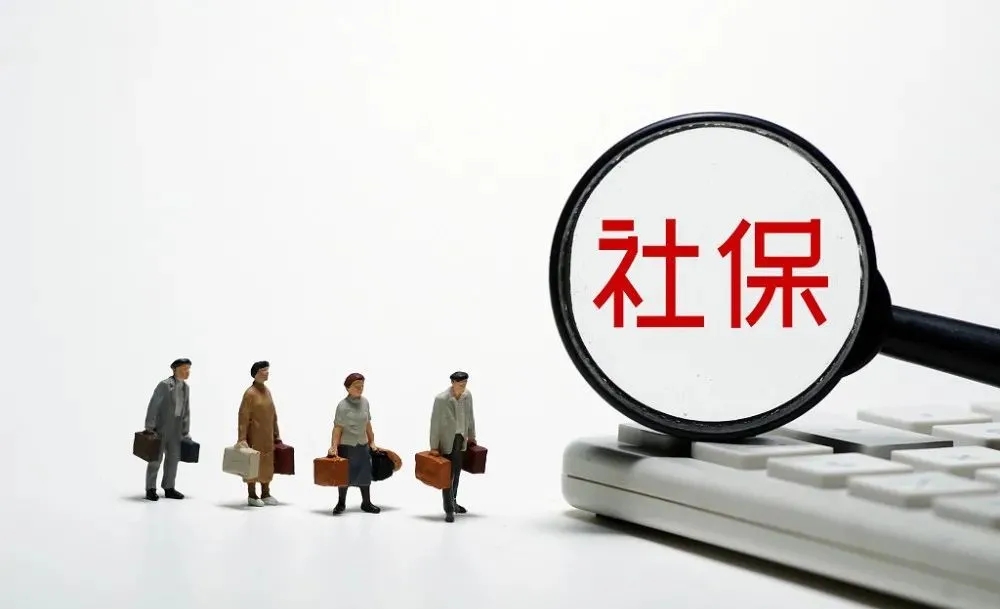 ��͢�f����12���籣���B(y��ng)����׃�ӣ��������w������Щ�ˣ�