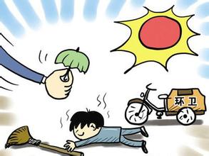 �l�������¹�,����M�й����r��,������ξS��?