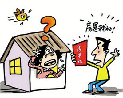 ����ͬ�m��������ԃ