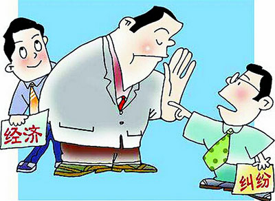 ��(j��ng)����ͬ�m��