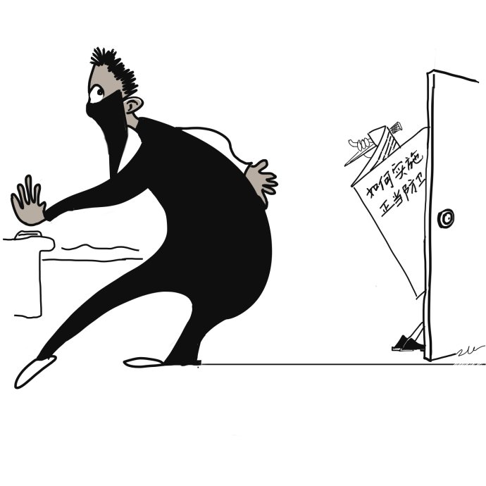 �����ķ��l��߿��ж�����