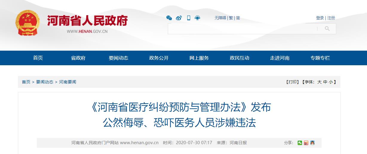 ���ƾ۽�|������ʡ�t���m���A���c�����k�����l�����t���ˆT���ô۸����������[�䡢�p�����v�Y��