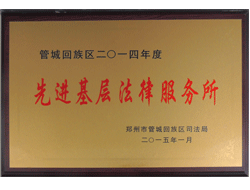 ���M���ɷ�����